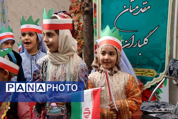 غنچه های بهارستانی آغاز سال تحصیلی را جشن گرفتند