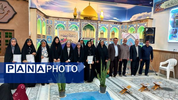 مراسم تجلیل از مقام‌آوران استانی قرآن، نماز و عترت در نظرآباد