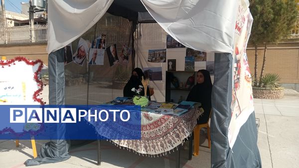  گرامیداشت هفته کتاب و کتابخوانی در شهر تربت حیدریه 