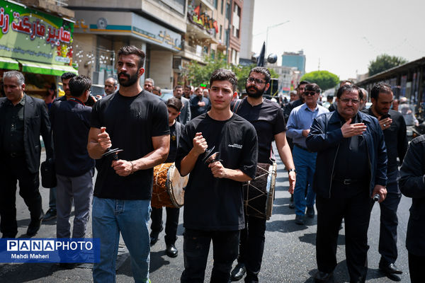 مراسم سوگواری «در امتداد عاشورا»