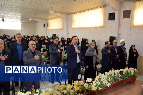 آیین متمرکز استانی انتخابات شورای دانش‌آموزی در دبیرستان شاهد شهید کلانتری ناحیه 1 کرج 