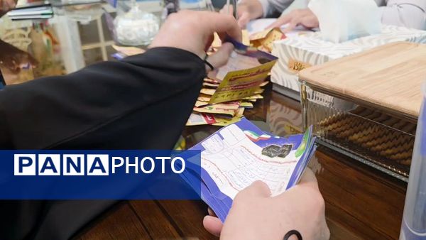 انتخابات انجمن اولیا و مربیان در دبیرستان نمونه فرهنگ مهشید مصلی نژاد
