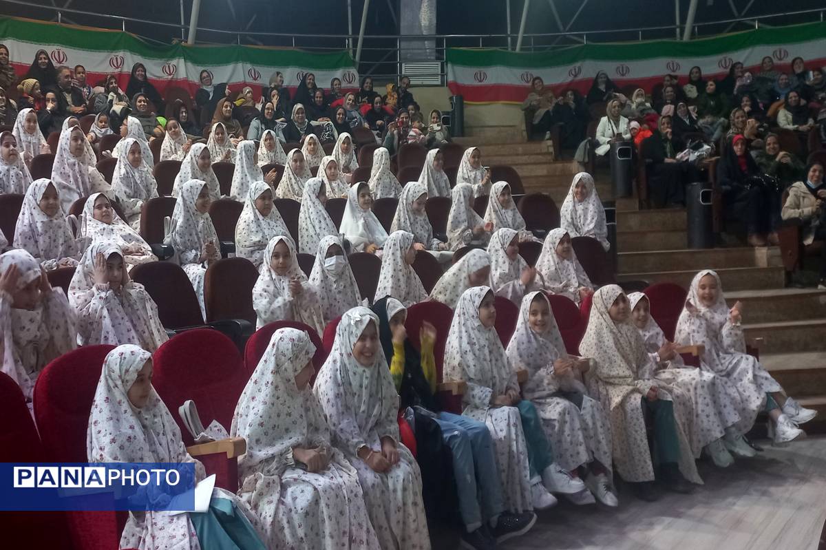 جشن تکلیف دانش‌آموزان پایه سوم دبستان لطیفه ناحیه۷ مشهد