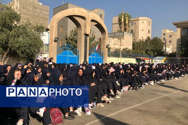 زنگ تحرک و تندرستی در آموزشگاه آرمینه مصلی نژاد ناحیه دو شهرری 