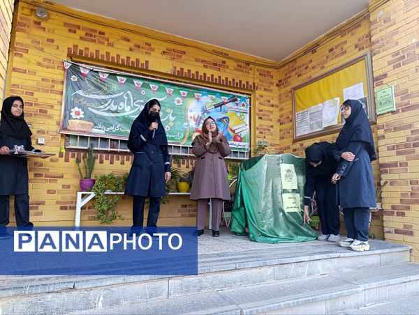 مراسم بزرگداشت حافظ شیرازی در نیشابور