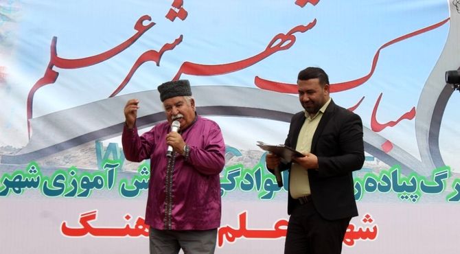 همایش پیاده‌روی خانوادگی؛ تلفیقی از ورزش، هنر و همدلی در مبارک‌شهر