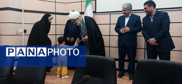 اختتامیه هجدهمین دوره مسابقات سراسری قرآن و نماز ویژه فرزندان کارکنان وزارت نیرو