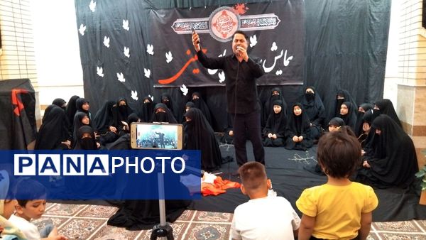 همایش سه ساله‌های حسینی