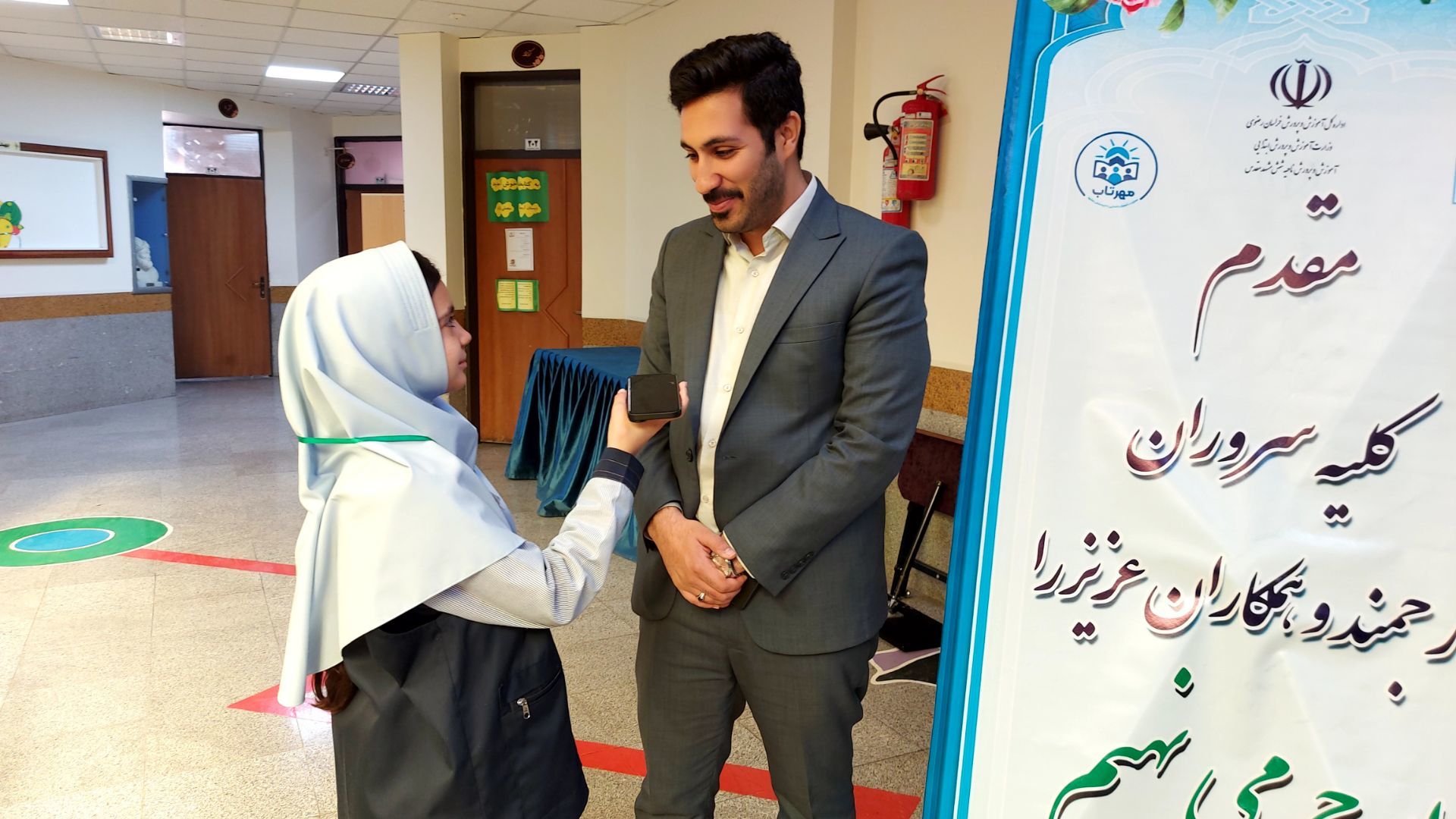 طرح مهرتاب فرصتی مناسب برای ارتقای سطح کیفی دانش مدیران و دانش آموزان ابتدایی است