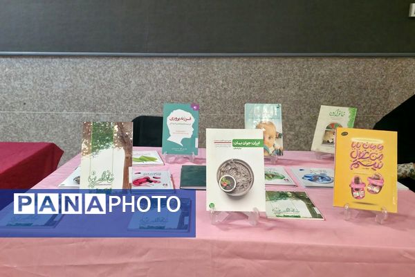 برگزاری همایش تخصصی تحکیم بنیان خانواده و فرزندآوری با حضور مسئولان شهرستان رباط‌کریم