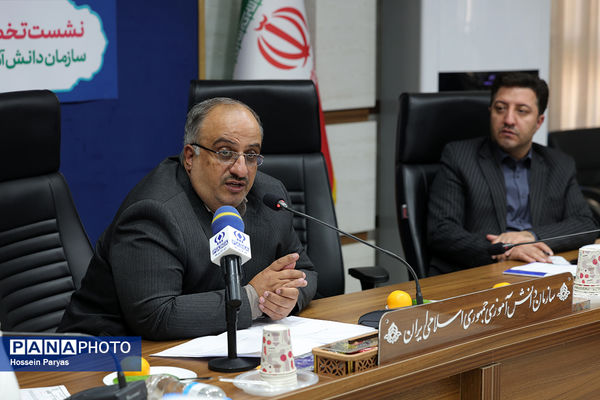 نشست تخصصی معاونان مالی سازمان دانش‌آموزی استان‌های سراسر کشور - 2
