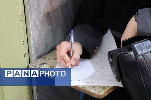 برگزاری کارگاه توانمند‌سازی طرح توانا در سملقان