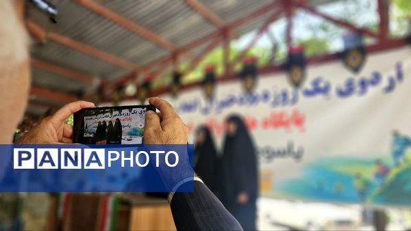 اردوی یک‌ روزه «دختران انقلاب، فرزندان مقاومت» در یاسوج 