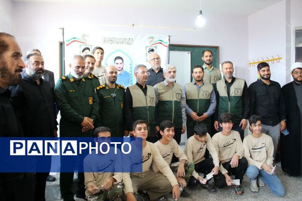 آیین افتتاح طرح شهید عجمیان در مدارس قم
