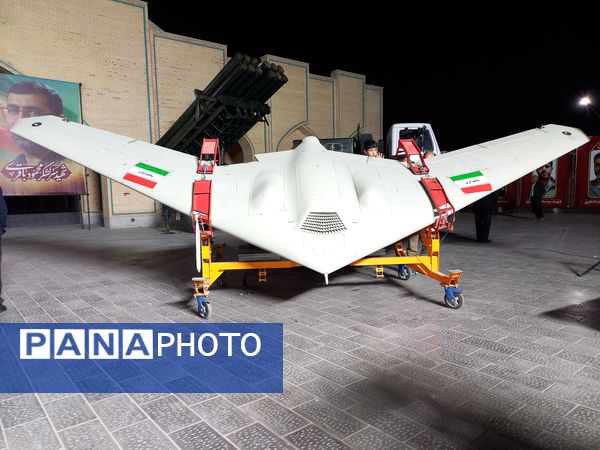 ویژه برنامه روز اصفهان در گلستان شهدا اصفهان