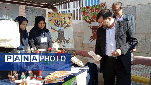 برگزاری مراسم هفته پژوهش در آموزشگاه فرزانگان هیأت امنای ملارد