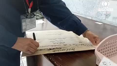 اعلام نتایج امتحانات پایه یازدهم؛ امروز