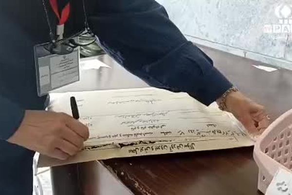 اعلام نتایج امتحانات پایه یازدهم؛ امروز