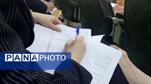 همایش تخصصی معماران آینده در آموزش و پرورش ناحیه 2 کرج و شهرستان فردیس
