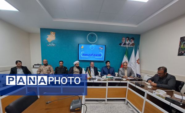 برگزاری پنجمین جلسه شورای آموزش و پرورش شهرستان جاجرم
