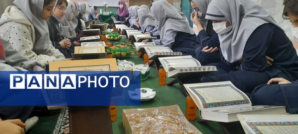 محفل قرآنی دبستان میثاق ناحیه سه