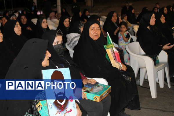 برگزاری کنگره ملی ۲۰۰۰ شهید کهگیلویه‌و‌بویراحمد در یاسوج