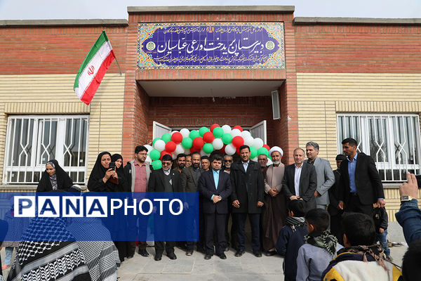 آیین افتتاح دبیرستان دخترانه پریدخت اورعی عباسیان و آیین کلنگ زنی ساخت 10 مدرسه