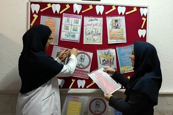 مشارکت دانش آموزان در اداره مدرسه با اجرای طرح مدام