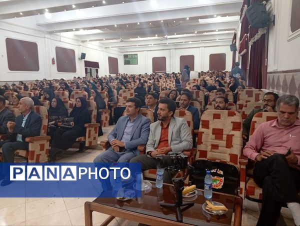 همایش «طرح معرفت» ویژه مربیان و معاونان پرورشی ناحیه یک یزد