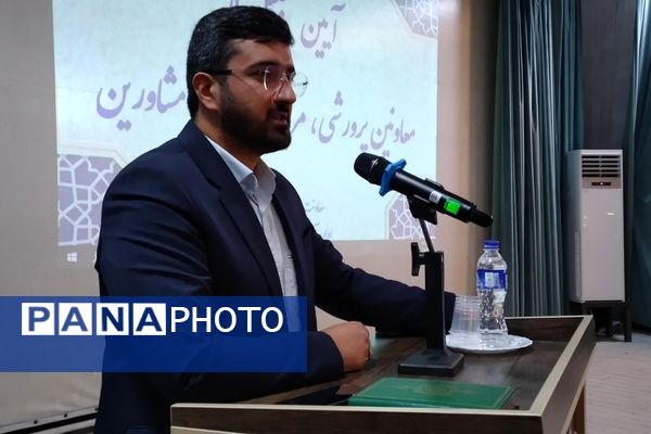 مراسم تجلیل از معاونین پرورشی، مربیان تربیتی و مشاورین مدارس منطقه کهریزک 