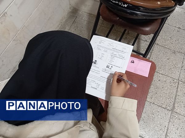 امتحانات نوبت اول در دبیرستان نمونه اندیشه 