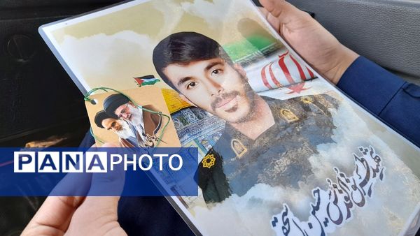 دیداری پر از احساس با مادر شهید حسین اسحاقی 