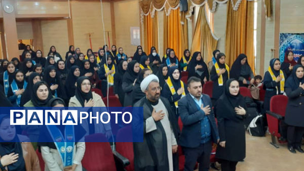 گردهمایی منتخبین شوراهای دانش‌آموزی بویراحمد در یاسوج