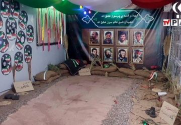 یادواره شهید ناصری در روستای بازیاری میناب‌‌ برگزار شد