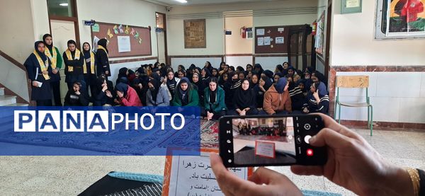 عطر فاطمى در دبیرستان امامت مهدیه