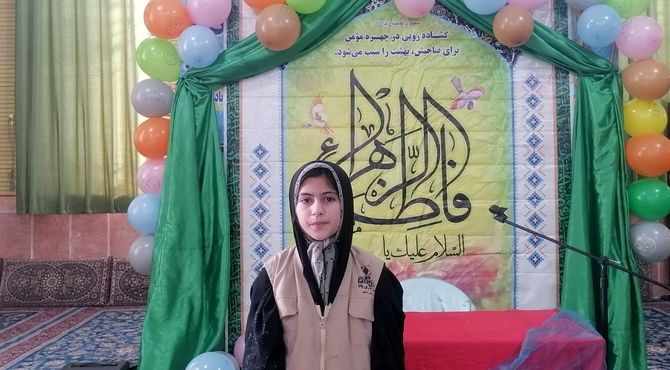 جشن سالروز میلاد خجسته فاطمه زهرا سلام الله علیها و روز مادر در حسینیه شهر بار نیشابور