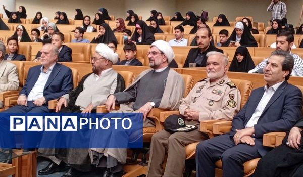 هشتمین اجلاس بین‌المللی همبستگی با کودکان و نوجوانان فلسطینی 