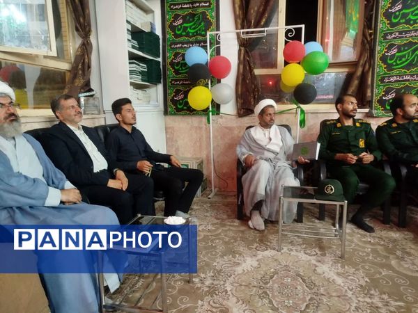 افتتاحیه جلسه قرآنی شهدای فدافن 