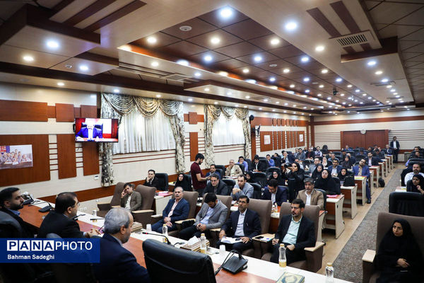 نشست تخصصی کشوری برنامه ملی آموزش مهارت های رقومی
