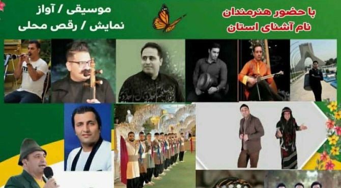 لحظاتی شاد و به یاد ماندنی در خانه سالمندان صدیق به مناسبت روز جهانی سالمندان