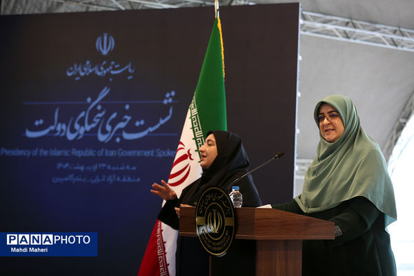 نشست خبری سخنگوی دولت در منطقه آزاد انزلی