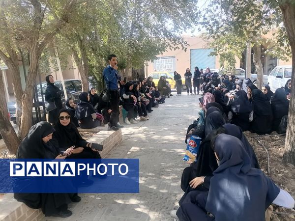 اردوی یزدگردی دانش‌آموزان پایه نهم دبیرستان فاطمه‌الزهرا (س)