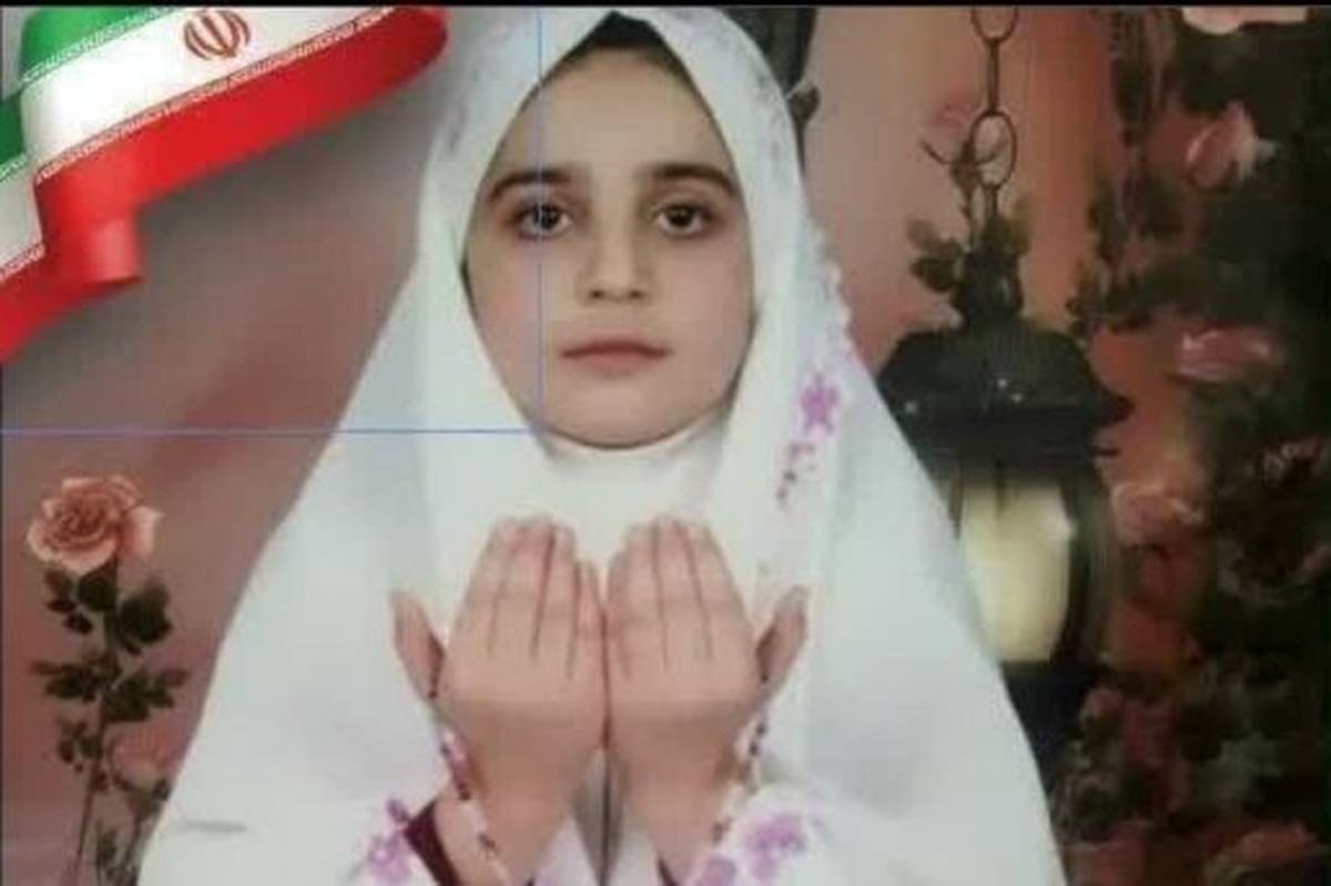 شهادت دانشآموز خرمآبادی در جنایت صهیونیستها