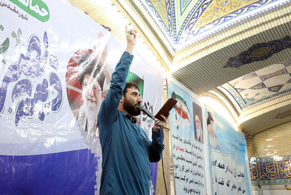 آیین بزرگداشت دهه بصیرت و مقاومت در قم