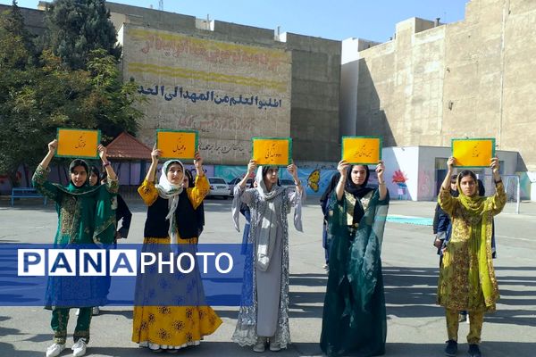 المپیاد ورزشی درون مدرسه‌ای در دبیرستان شهید همت شهرستان ملارد