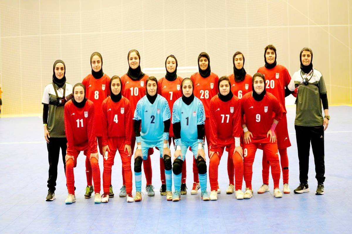 تساوی فوتسالیست‌های دختر دانش‌آموز مقابل برزیل/ کرواسی آخرین حریف دختران ایران