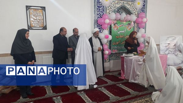 درخشش نیایش در جوکار؛ صدای ایمان از کلاس‌های درس برخاست