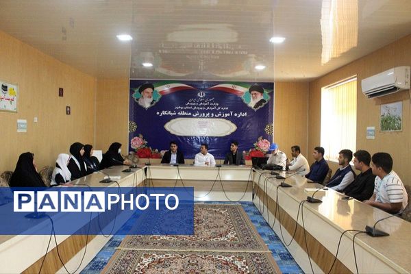 تجلیل از خبرنگاران پانا منطقه شبانکاره
