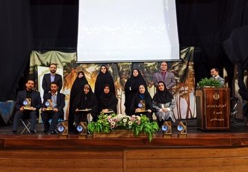 گردهمایی روسای انجمن اولیا و مربیان ناحیه دو 