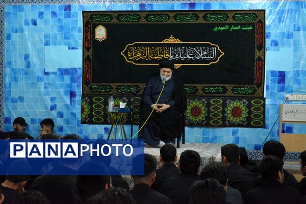 هم‌نوایی دانش‌آموزان مدرسه شهدای علم و فناوری در سوگ حضرت زهرا(س)